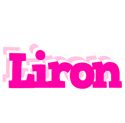 Liron dancing logo