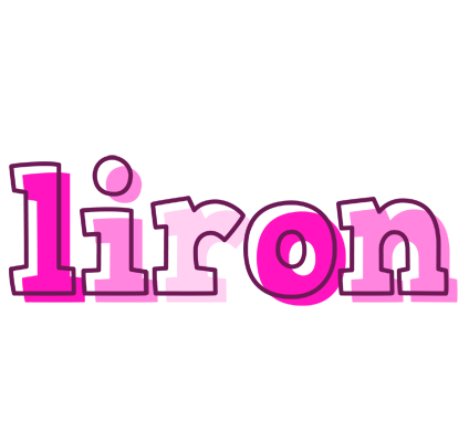 Liron hello logo