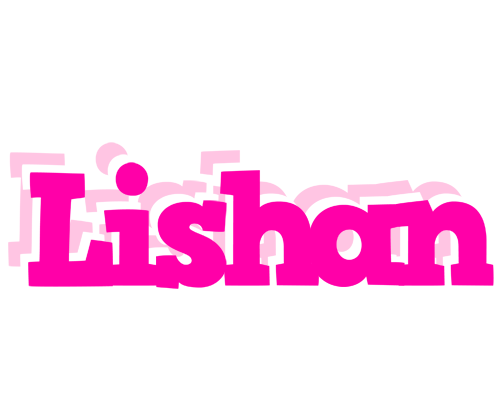 Lishan dancing logo