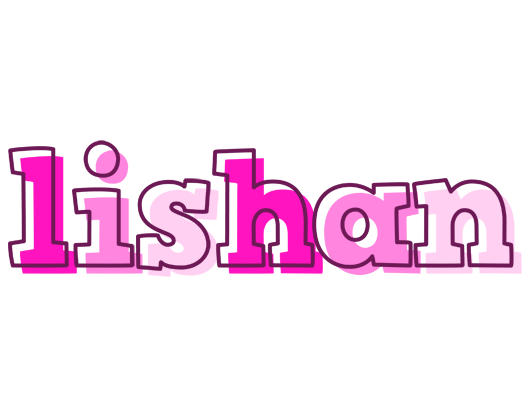 Lishan hello logo