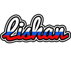 Lishan russia logo