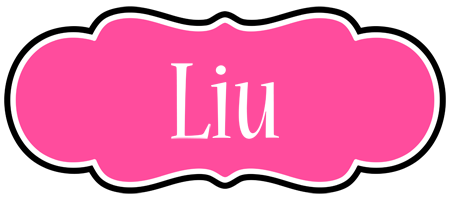 Liu invitation logo