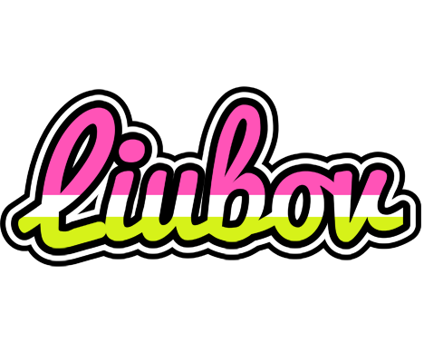 Liubov candies logo