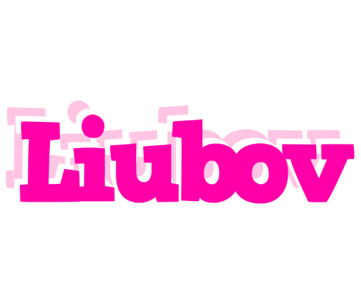 Liubov dancing logo