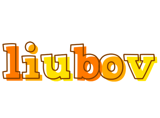 Liubov desert logo