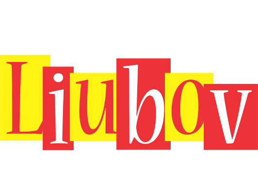 Liubov errors logo