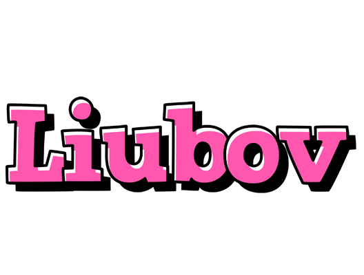 Liubov girlish logo