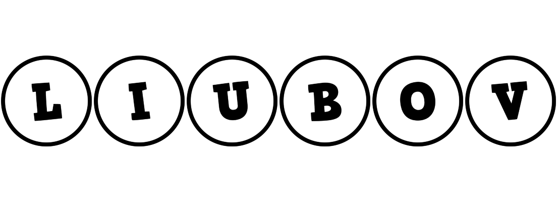Liubov handy logo