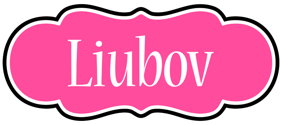 Liubov invitation logo