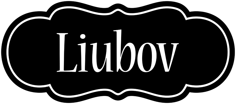 Liubov welcome logo