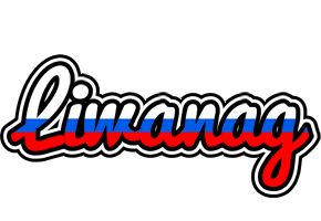 Liwanag russia logo