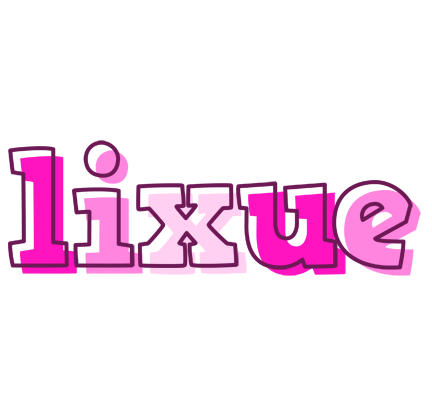 Lixue hello logo