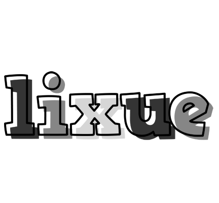 Lixue night logo