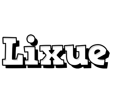 Lixue snowing logo
