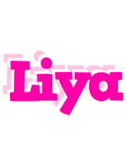 Liya dancing logo