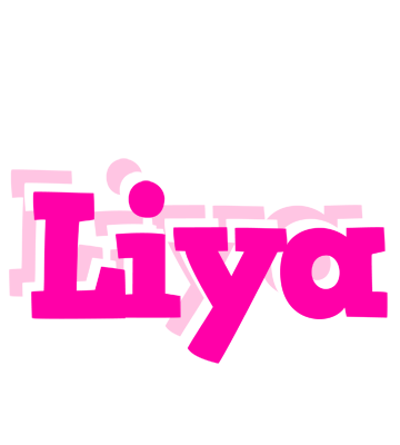 Liya dancing logo