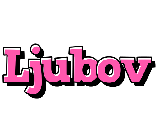 Ljubov girlish logo