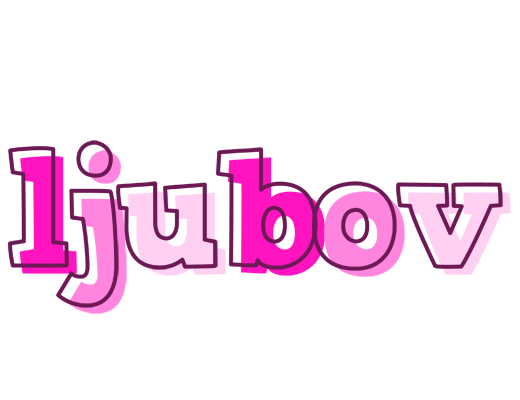 Ljubov hello logo