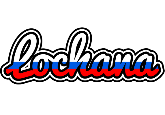 Lochana russia logo