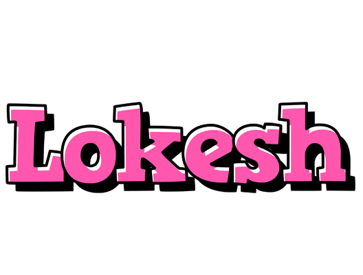 Lokesh girlish logo