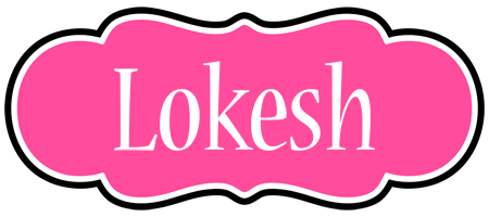 Lokesh invitation logo