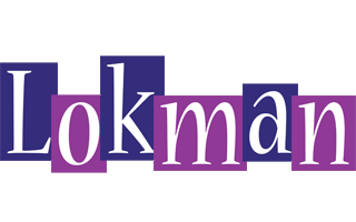 Lokman autumn logo