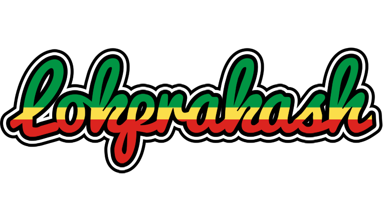Lokprakash african logo