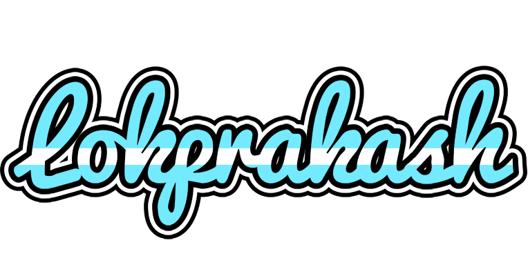 Lokprakash argentine logo