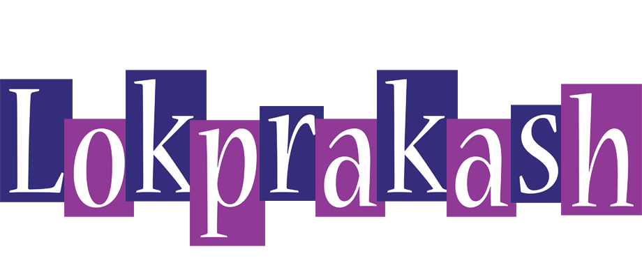 Lokprakash autumn logo