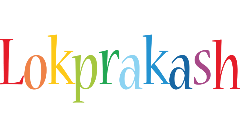 Lokprakash birthday logo