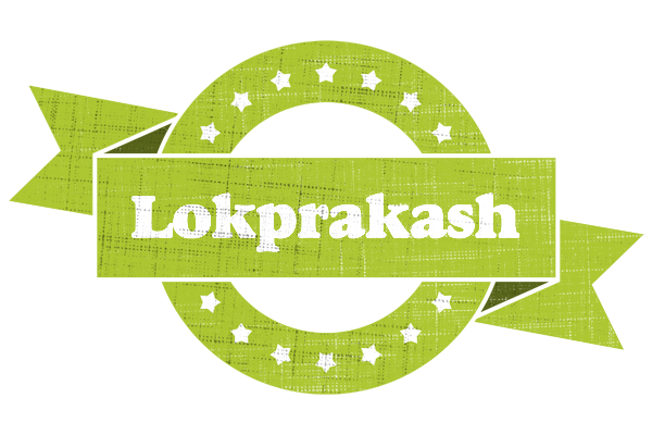 Lokprakash change logo