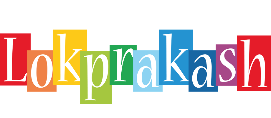 Lokprakash colors logo