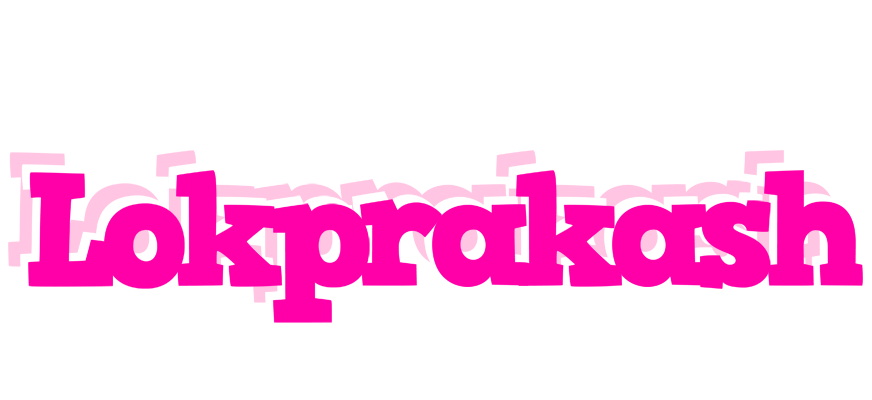 Lokprakash dancing logo