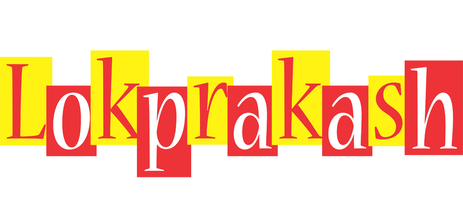 Lokprakash errors logo