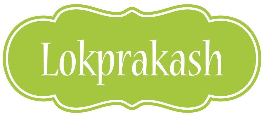 Lokprakash family logo