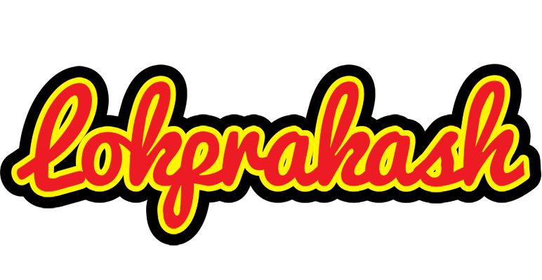 Lokprakash fireman logo