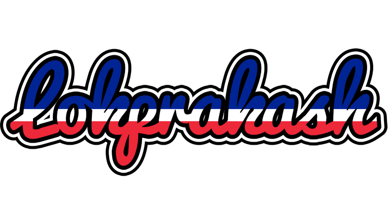 Lokprakash france logo