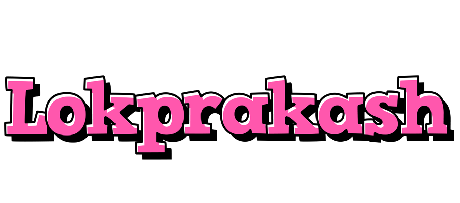 Lokprakash girlish logo