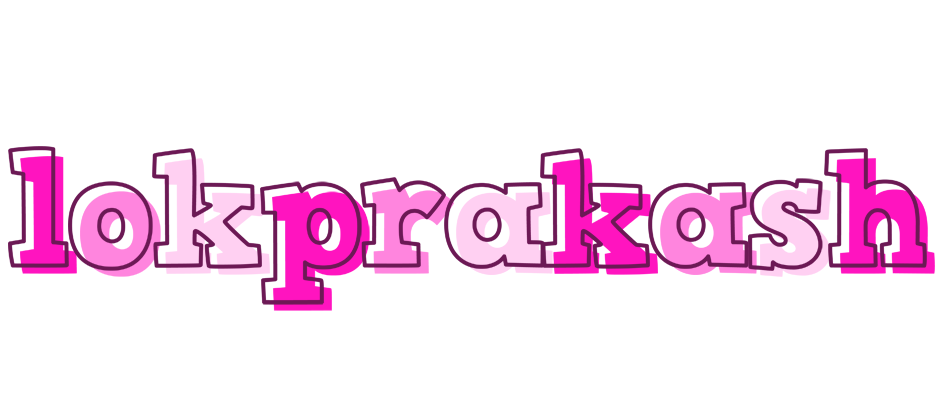 Lokprakash hello logo