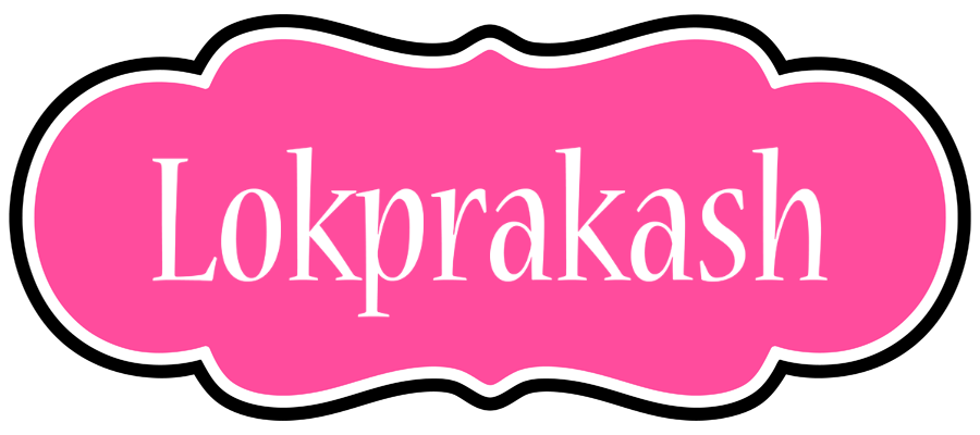 Lokprakash invitation logo