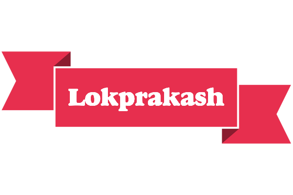 Lokprakash sale logo