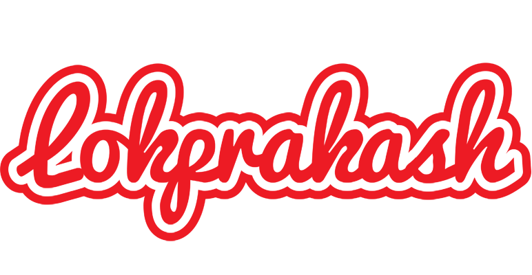 Lokprakash sunshine logo