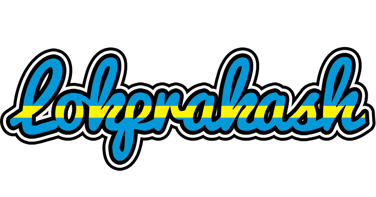Lokprakash sweden logo