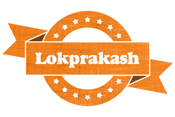 Lokprakash victory logo