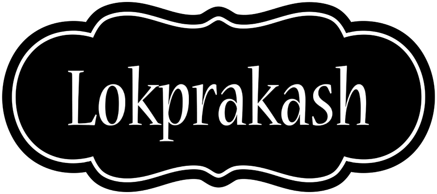 Lokprakash welcome logo