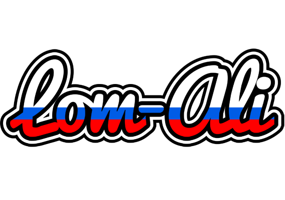 Lom-Ali russia logo
