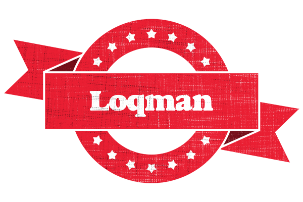 Loqman passion logo