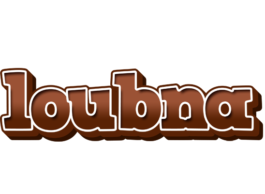 Loubna brownie logo