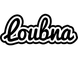 Loubna chess logo