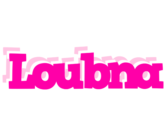 Loubna dancing logo